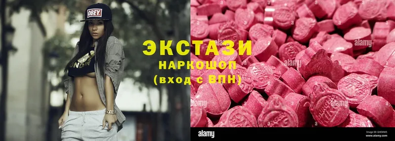 Ecstasy ешки  Новая Ляля 